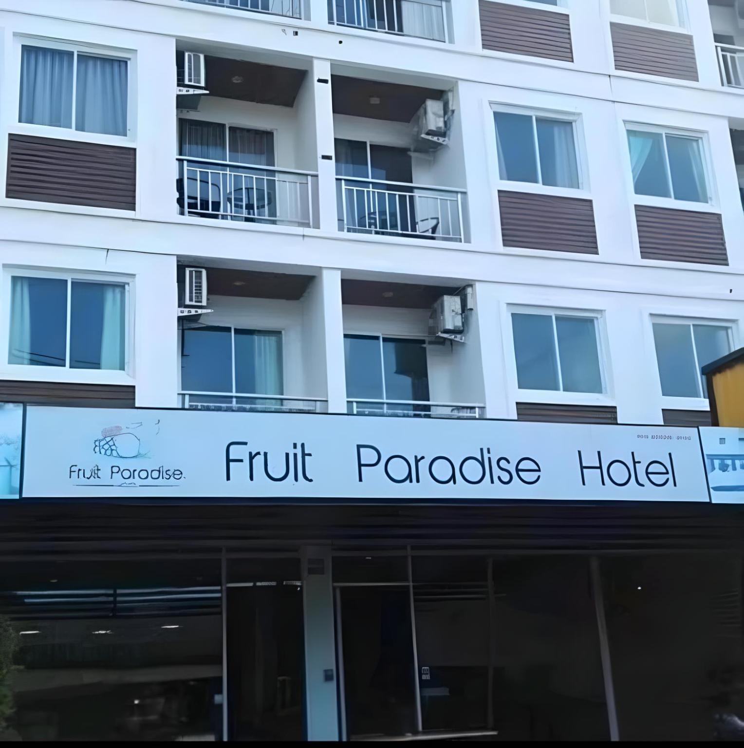 水果天堂旅馆 Hotel Patong Екстериор снимка